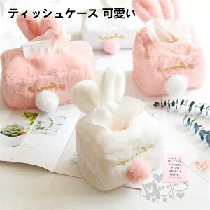  Vv rO eBbV v[g Mtg 킢 ʂ eBbVP[X eBbV{bNXJo[