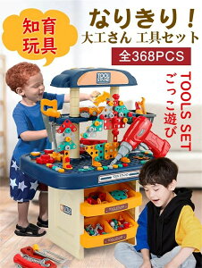 v[ mߋ ܂܂ c q Ȃ肫 V H m ̎q j̎q dhCo[ HZbg 