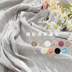 X^WIwiXN[V[gp[ Bep k  p[eB[ xr[Be  Be 75*100cm Bepwiz wiV[g