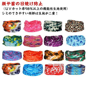 O jO X|[c}XN tFCX}XN  ObY Ă΍ ܂ UV}XN C^ tFCXJo[ uv tFCXJo[