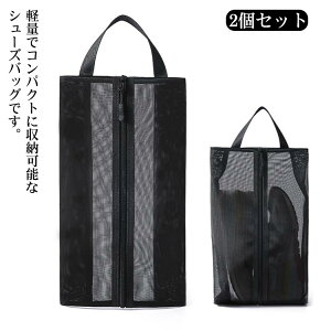 싅 V[YobO  TbJ[ V[Y AEghA |[` C bV ֗ CobO V[YP[X 2Zbg