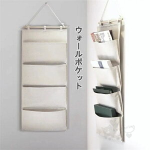 փLb`ȂǂɍœK [|Pbg ݂艺 Ǌ| [bN ȃXy[X Ǌ||Pbg ܂肽 3i 4i