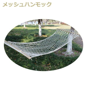 o[ AEghA Lv [nbN [xbh ω׏d120kg ܂肽 gѕ֗ y O bVnbN