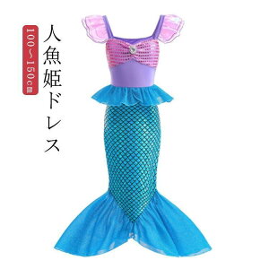 \ hX ̎qWjA vZXhX ϐg lPhX vZXRX nEB  lP