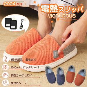  R[hX dM  ̗₦΍  ~Xbp ~pXbp Xbp  g 5000mah dCXbp