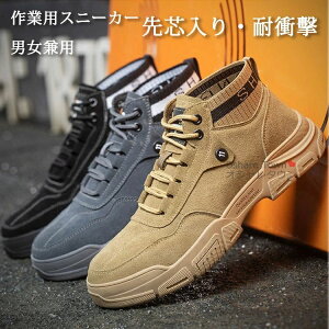 ɂ c C jp fB[X Y ƗpC V[Y Z[teB Xj[J[ S ƌC [Nu[c SC