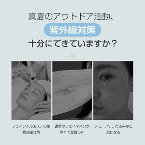 fB UVJbg Xqt lbNK[h ܂ X|[c ڐG⊴ Jbg UV lbNJo[ Jo[ tFCX}XN tFCXK[h