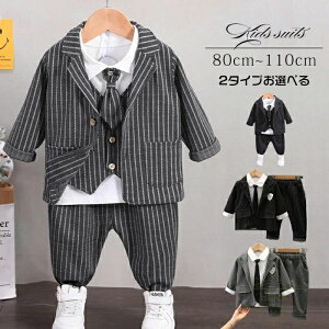 1 90 80 ㉺Zbg q qX[c Ԃ X[c LbY X[c tH[} xr[ X[c q j̎q 4_Zbg X[c