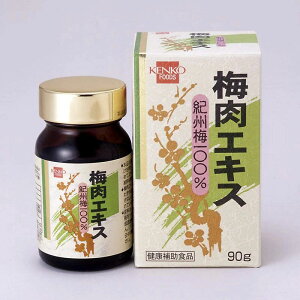 ZkGLX ~100gp ~GLX IB~ GLX ~ EGLX  IB~100% Nt[Y z~GLX90g x