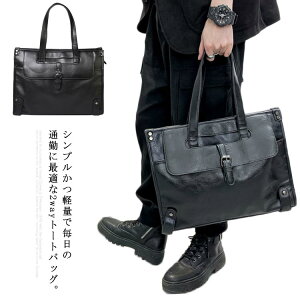 p\R PCΉ A4ޓK amp ΂ߊ|  g[gobO nhobO 2way V_[obO Y rWlXobO