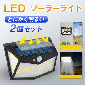 2Zbg O ZT[Cg l 邢 h 100LED ֓ |[`CgƎ  K[W h Ɩ