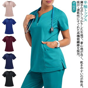 gbvX  XNu ƕ Ô jp jtH[ Y fB[X i[X 傫TCY Xgb` z