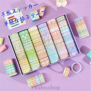 蒠V[v ae[vR[Wfރ}XLOe[v 1.5cm*2m60 3cm*2m30 PȊiqe[vjk}XLOe[v