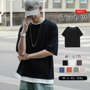  UlbN Cg fBt@bV  TVc  TVc UlbN S悢 g ĕ  Z  fB