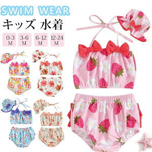 ct w Ԃ ʕ lbNz_[t ̎q  LbY  q  Zp[g3_Zbg ̎q Xqt