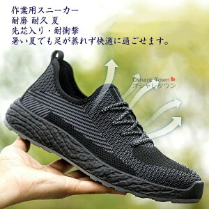 ɂ c C jp fB[X Y ƗpC V[Y Z[teB Xj[J[ S ƌC [Nu[c SC