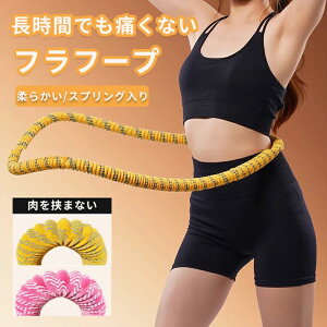 É݌v |[^u ܂肽ݎ \tgXvOtt[v |GXe g[jOp tBbglX _炩 _CGbg