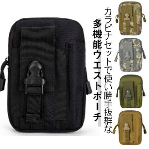 ob ~^[ ToQ[ Ɨp  jp X}z|[` AEghA e EGXg EGXgobO EGXg|[`