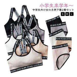 _XCi[ LbYu Ci[ m[C[   q ZbgAbv uW[ V[c pS ̎q w