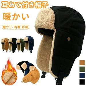 �p�C���b�g �{�A �L���b�v �h�� �t�@�[�X�q �����ĕt�� ���V�A�X �h���X�q �h���X�q �����Y �X�q �����ĕt�� �p�C���b�g�L���b�v