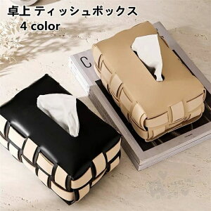  k ItBXp ƒp ԃeBbVz_[  eBbV[   ԗp eBbV{bNX 