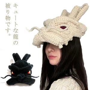  킢  nEB/C/x] ԂAj}Xq CN hS 蕨  C 蕨