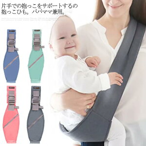 TCY y q Ԃ  [ ܂߂ qbvV[g RpNg ΂ V R XOxg Ђ