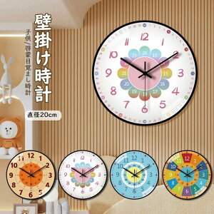 j 蕨 ǂ Mtg  wj q 킢 ̎q j̎q w qǂ É A[NbN m