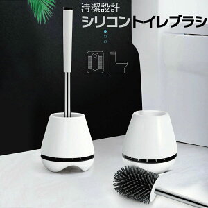 toilet-brush 킢  gCpi | RpNg [P[Xt |uV X^h VR
