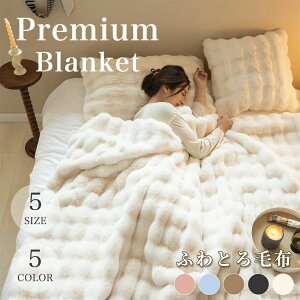  g  ӂ n[t _u Z~_u VO ӂӂ uPbg ѕz ӂƂѕz 2킹