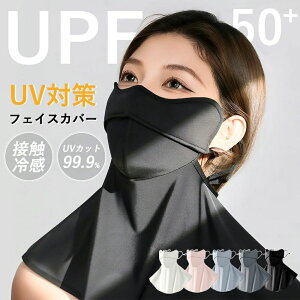 lbNJo[ tFCXJo[  zB _ Xq 悯  M O Ăh~ UVJbg99% UPF50+ ڐG⊴ fB[X