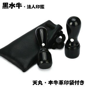 16.5mm/18.0mm/2 V P[Xt  ?s Ј {vܕt Vۃ^Cv ?s ?s 