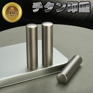  nR q ͂ F lp s  j   `^ TCY10.5-18.0mm lp A^ǉ\ Pi 
