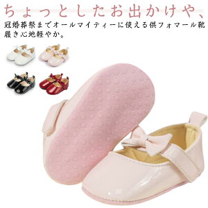  Ԃ  ~ _炩 C { LbYpi LbY  V[Y xr[V[Y K[ ̎q tH[}