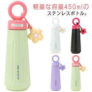  Rɂ qI ȒP ې􂢉\ 킢   450ml nht ۉ ۗ ^fM  @r
