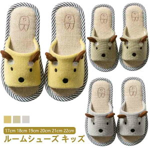    Xbp 20cm 􂦂  ̎q 17cm Aj} [V[Y j̎q Xbp qǂ 21cm ȖXbp