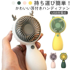 |[^u |[^u t ^t@  É Xgbvt nfBt@ ^ [d USB 莝 킢