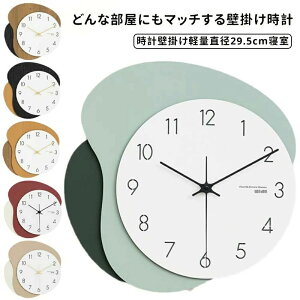 Lb` Q a29.5cm CeAG ₷ y k _ Vv i` Ǌ|v Ǌ| v  ؐ