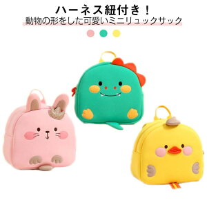 xr[ xr[obO  ct Ԃ Aj} j̎q ̎q LbY  ۈ牀  e n[lXt bN