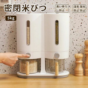  ۑ [ Vv CXXgbJ[ ē  ē Lb` VN X  ߂т Ď[ 5kg