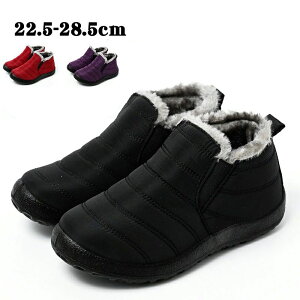 fB[X  Ȃ u[cJ  hu[c Y EB^[u[c jp ₷ V[g u[c