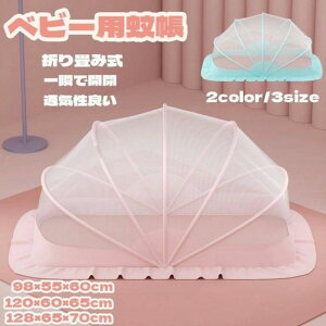 xr[p xr[ LbY Ԃ ᒠ ܂ݎ ^b` Ȃ ᒠ Ԃ Qᒠ xr[pXL[glbg