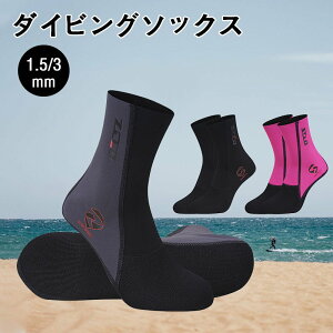 T Vm[PO\bNX }u[c T[tu[c ~ ۉ lIv EFbgX[c tB\bNX 3mm 1.5mm