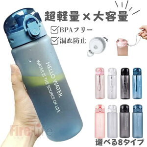 [  v[g Mtg 780ML o      ʊw EH[^[{g wp lp