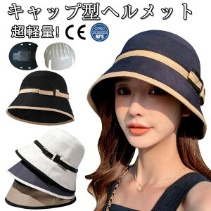 y یX Swbg ] hЃwbg h~ Ȃ ʋC ėp oPbgnbg^wbg UVJbgX