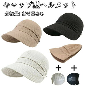 ] hЃwbg hЗpLbv Ђt h~ Ȃ ʋC ėp ̓ oPbgnbg^wbg UVJbgX