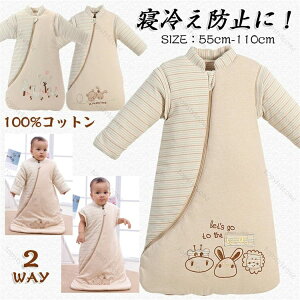 g RgX[p[ j̎q ̎q [EFA pW} LbY O\   2way Q₦h~ Q ~ Ԃ