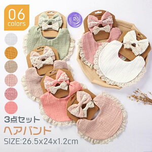 fC[ V Be 360°ʐ^  [X X^C ru 悾| ̎q Ԃ 3_Zbg wAoh 悾ꂩ X^C