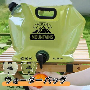 ^N ^N a  EH[^[obO ʐfUC EHbVuEH[^[obO ܂肽 e8L