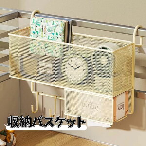 t sv XChg[ [bN ݂艺 [g[ P[u ItBX P[u[g[ [g[